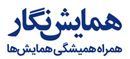لوگو