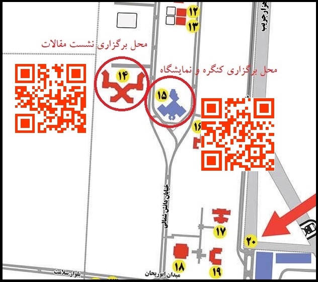نقشه همایش